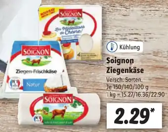 Lidl Soignon Ziegenkäse 150/140/100 g Angebot