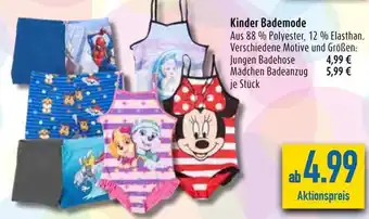 diska Kinder Bademode Angebot