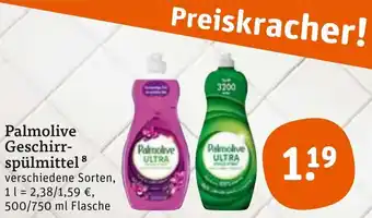 tegut Palmolive Geschirrspülmittel 500/750 ml Flasche Angebot