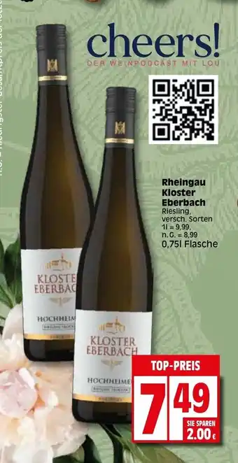 Elli Markt Rheingau Kloster Eberbach Riesling 750ml Angebot