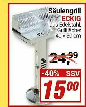 CENTERSHOP Säulengrill Eckig Angebot