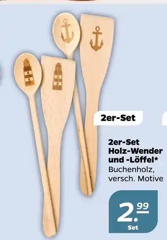 NETTO 2er-Set Holz-Wender und -Löffel* Angebot