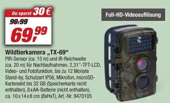 toom Baumarkt Wildtierkamera ,,TX-69" Angebot