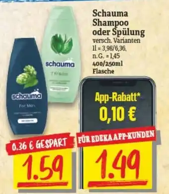 NP Discount Schauma Shampoo oder Spülung 400/250ml Flasche Angebot