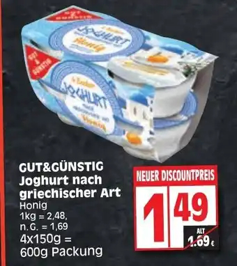 Edeka Joghurt nach griechischer Art 600g Packung Angebot