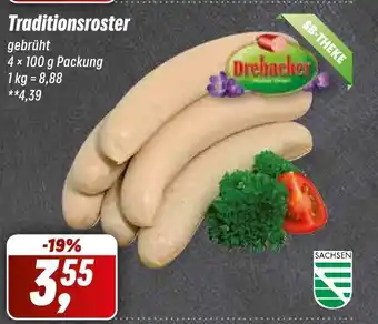 Simmel Drebacher Traditionsroster 4 x 100 g Angebot