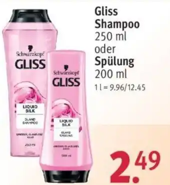 Rossmann Gliss Shampoo 250 ml oder Spülung 200ml Angebot