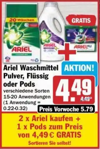 Hit Ariel Waschmittel Pulver, Flüssig oder Pods 15-20 Anwendungen Angebot