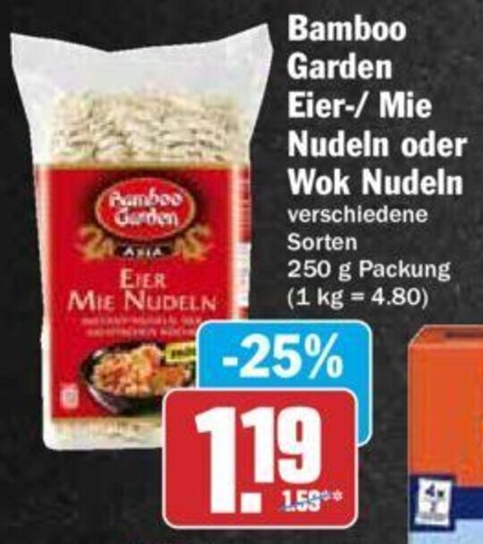 Hit Bamboo Garden Eier-/ Mie Nudeln oder Wok Nudeln 250 g Packung Angebot
