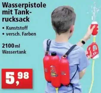 Thomas Philipps Wasserpistole mit Tank-rucksack 2100 ml Angebot