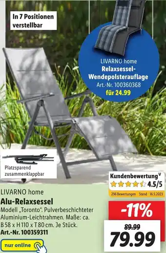 Lidl Alu-Relaxsessel . Maße: ca. B 58 x H 110 x T 80 cm. Angebot