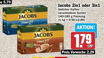 Hit Jacobs 2in1 oder 3in1 140-180g Angebot