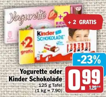 Hit Yogurette oder Kinder Schokolade 125g tafel Angebot