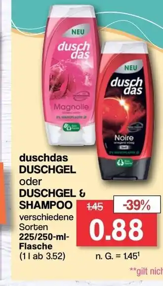 Famila Nord West duschdas DUSCHGEL oder DUSCHGEL & SHAMPOO 225/250ml Angebot