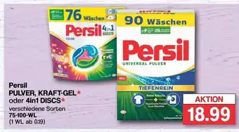 Famila Nord West Persil PULVER, KRAFT-GEL* oder 4in1 DISCS* verschiedene Sorten 75-100-WL Angebot