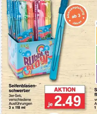 Famila Nord West Bubble BLOW Seifenblasen-schwerter 3er-Set, verschiedene Ausführungen 3 x 118 ml Angebot