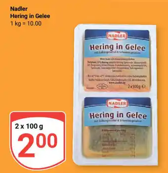 Globus Nadler Hering in Gelee 2*100п Angebot