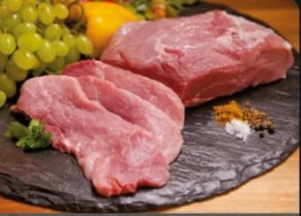 Nah & Frisch Schweinebraten Angebot