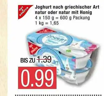 Marktkauf Gut & Günstig Joghurt Nach Griechischer Art Natur Oder Natur Mit Honig Angebot