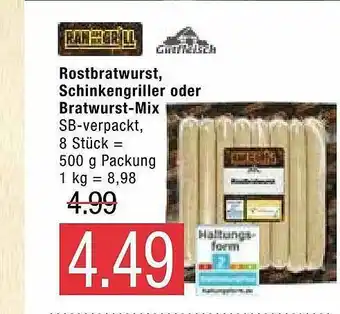 Marktkauf Gutfleisch Rostbratwurst, Schinkengriller Oder Bratwurst-mix Angebot