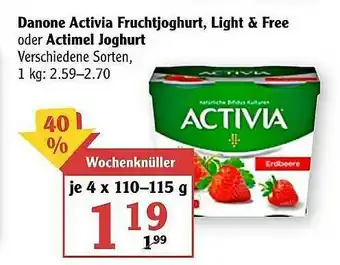 Globus Danone Activia Fruchtjoghurt, Light & Free Oder Actimel Joghurt Angebot