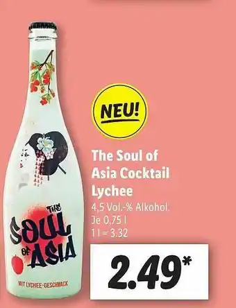 Lidl The Soul Of Asia Cockatail Lychee Angebot