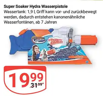 Globus Super Soaker Hydra Wasserpistole Angebot