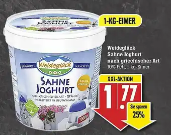 Marktkauf Weideglück Sahne Joghurt Nach Griechischer Art Angebot