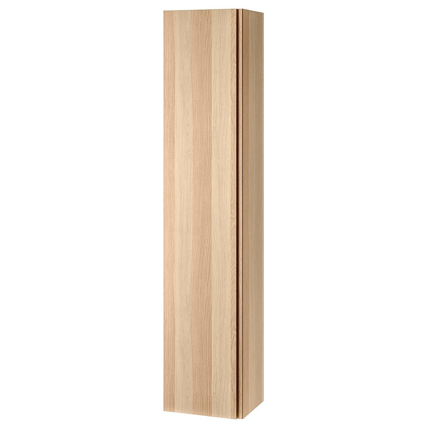 IKEA Godmorgon hochschrank eicheneff wlas Angebot