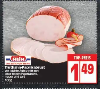 Elli Markt Truthahn Paprikabrust 100g Angebot