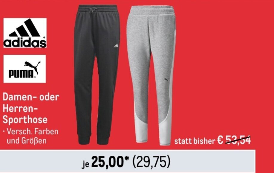 METRO adidas PUMA Damen- oder Herren-Sporthose Angebot