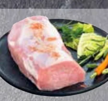 Edeka Frischemarkt Schweine-lachsbraten Angebot