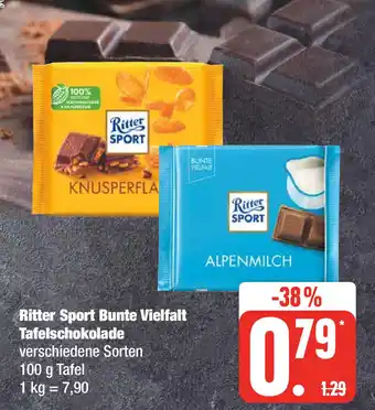Edeka Ritter Sport Bunte Vielfalt Tafelschokolade 100 g Angebot