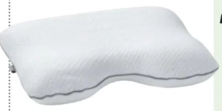 XXXLutz Nackenstützkissen olina Angebot