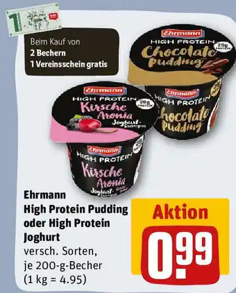 REWE Ehrmann High Protein Pudding oder High Protein Joghurt versch. Sorten, je 200-g-Becher Angebot