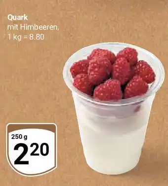 Globus Quark mit Himbeeren, 250g Angebot