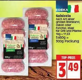 Elli Markt Edeka Salsiccia Angebot