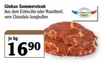 Globus Globus Sommersteak Angebot