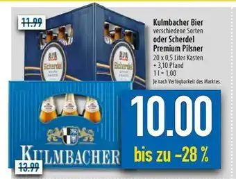 diska Kulmbacher Bier Oder Scherdel Premium Pilsner Angebot