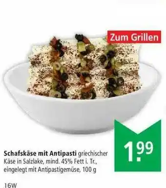 Marktkauf Schafskäse Mit Antipasti Angebot