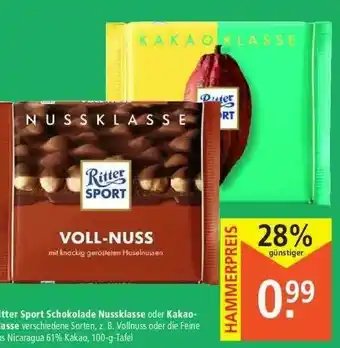 Marktkauf Ritter Sport Schokolade Nussklasse Oder Kakaoklasse Angebot