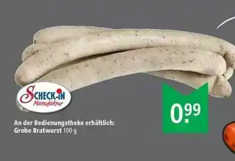 Marktkauf An Der Bedienungstheke Erhältlich : Grobe Bratwurst Angebot