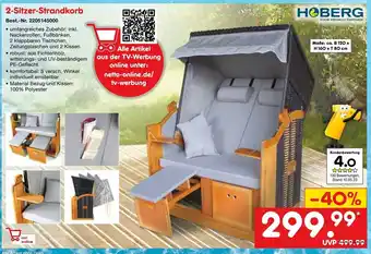 Netto Marken-Discount HOBERG 2-Sitzer-Strandkorb Angebot