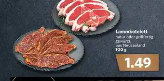 Combi Lammkotelett Angebot