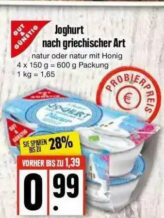 Edeka Gut & Günstig Joghurt Nach Griechischer Art Angebot