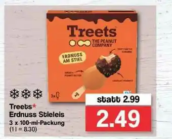 Famila Nord Ost Treets Erdnuss Stieleis Angebot