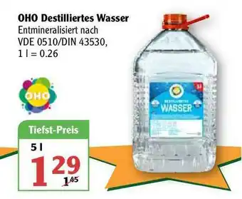 Globus Oho Destiliiertes Wasser Angebot