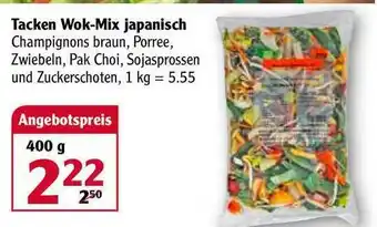 Globus Tacken Wok-miw Japanisch Angebot