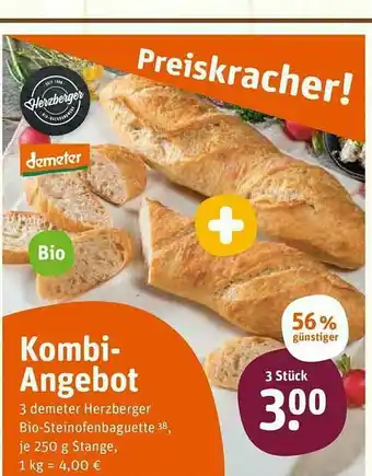 tegut Kombi-angebot Angebot