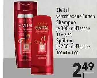 CITTI Markt Elivtal Shampoo Spülung Angebot